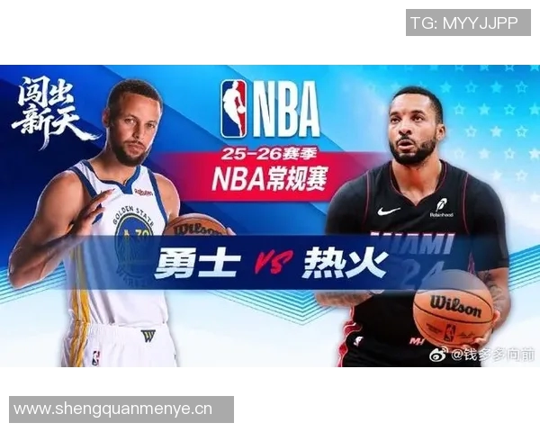 今日勇士对阵热火库里和库明加因伤缺阵希尔德出战状态成疑